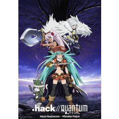 .Hack//Quantum Complete Collection