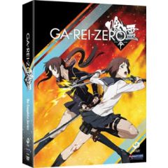 Ga-Rei-Zero