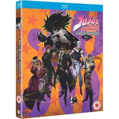 JoJos Bizarre Adventure Set Three: Stardust Crusaders Part 2 (Eps 25-48)
