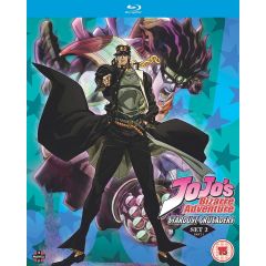 JoJos Bizarre Adventure Set Two: Stardust Crusaders Part One (Eps 1-24)