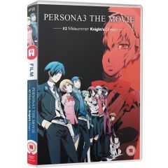 PERSONA 3 - MOVIE 2 (15) (Sub only) ANIME Ltd