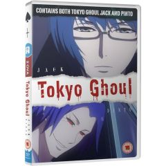TOKYO GHOUL OVA (15) (Sub only) ANIME Ltd