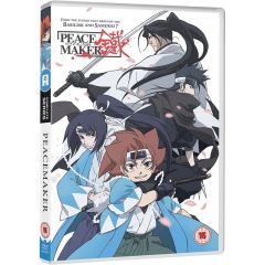 PEACEMAKER KUROGANE COLLECTION (15) (Dub & Sub) ANIME Ltd