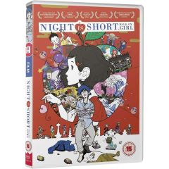 NIGHT IS SHORT WALK ON GIRL (15) (Sub only) ANIME Ltd