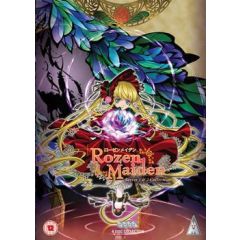 ROZEN MAIDEN & TRAUMEND Colection