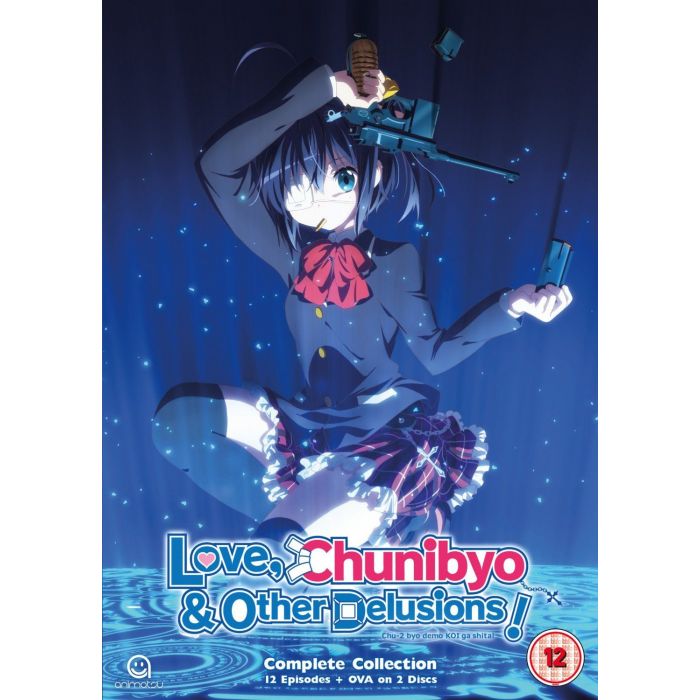 Love, Chunibyo & Other Delusions (DVD) 